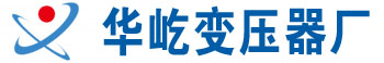 北京s11油浸式变压器,北京scb10干式变压器,北京变压器厂,北京变压器厂家